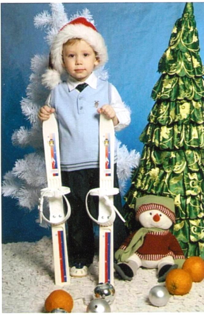 С Новым годом!