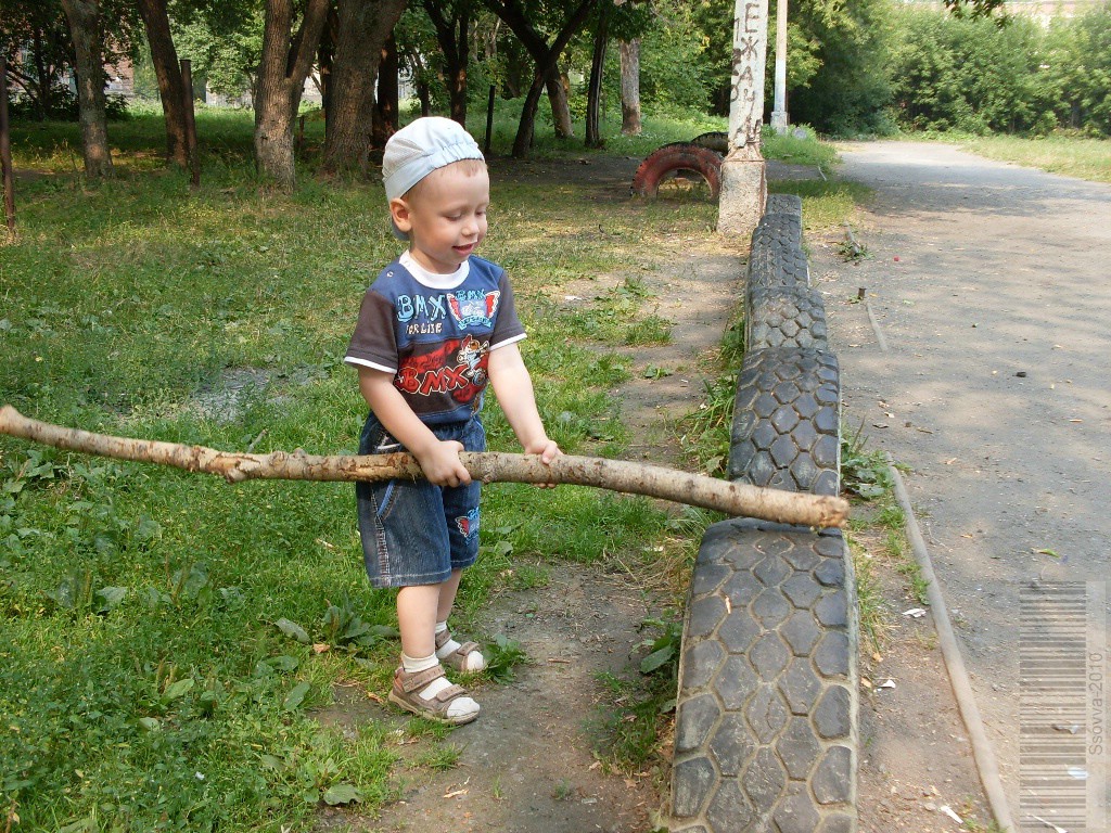 Тук-тук-тук