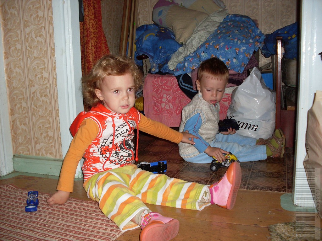Катя и Артём