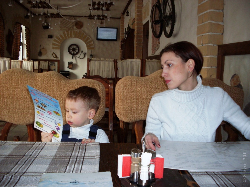Что у нас в меню?
